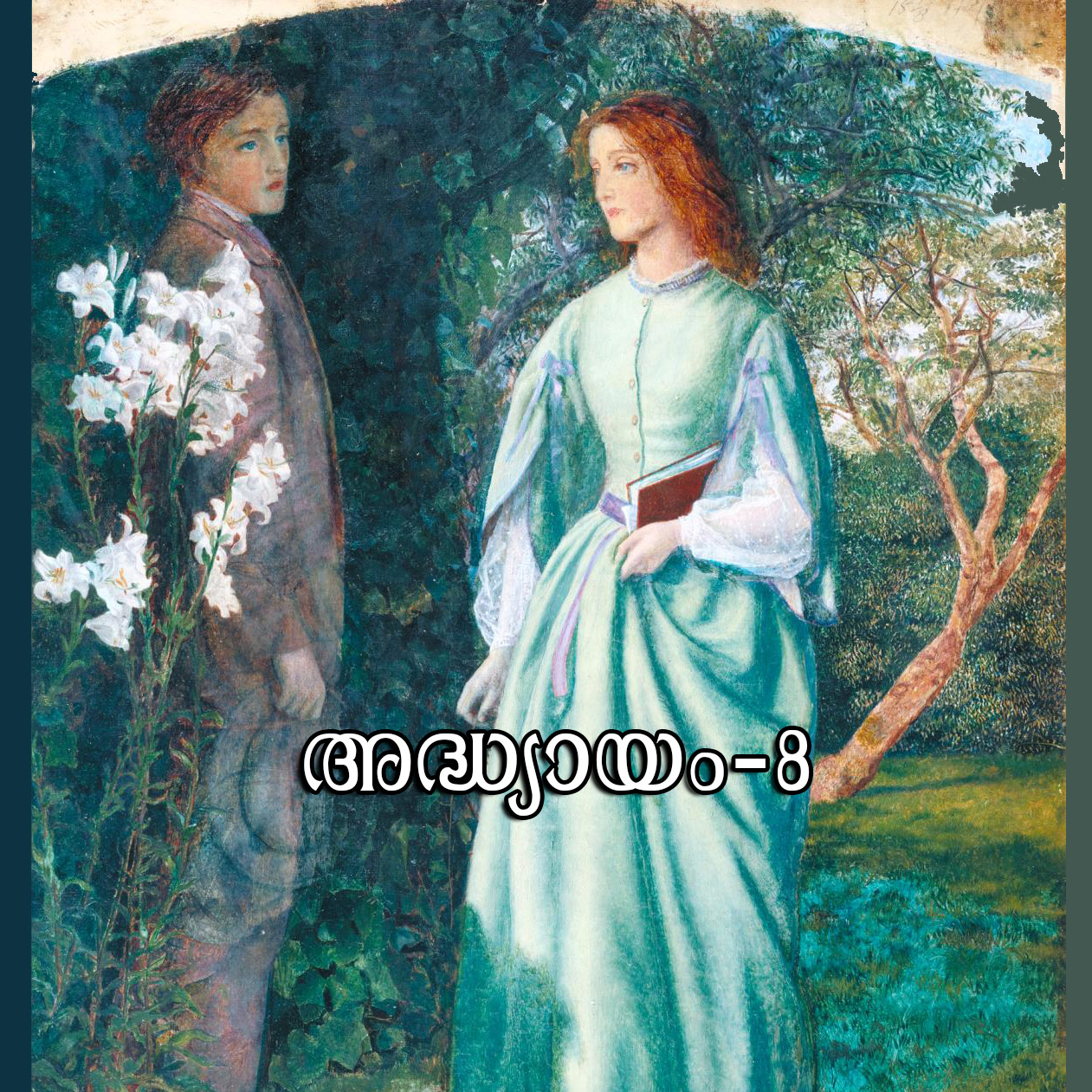 Aurora Leigh's Dismissal of Romney ('The Tryst') 1860 Arthur Hughes 1832-1915 Bequeathed by Beresford Rimington Heaton 1940 http://www.tate.org.uk/art/work/N05245